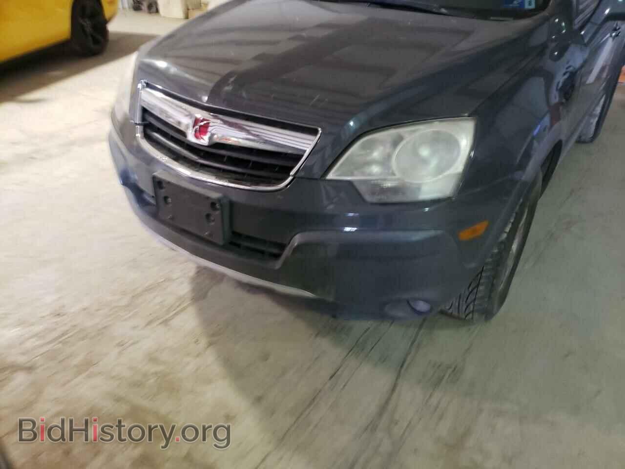 2008 SATURN VUE - VIN: 3GSCL33P68S718594 - Фото 7