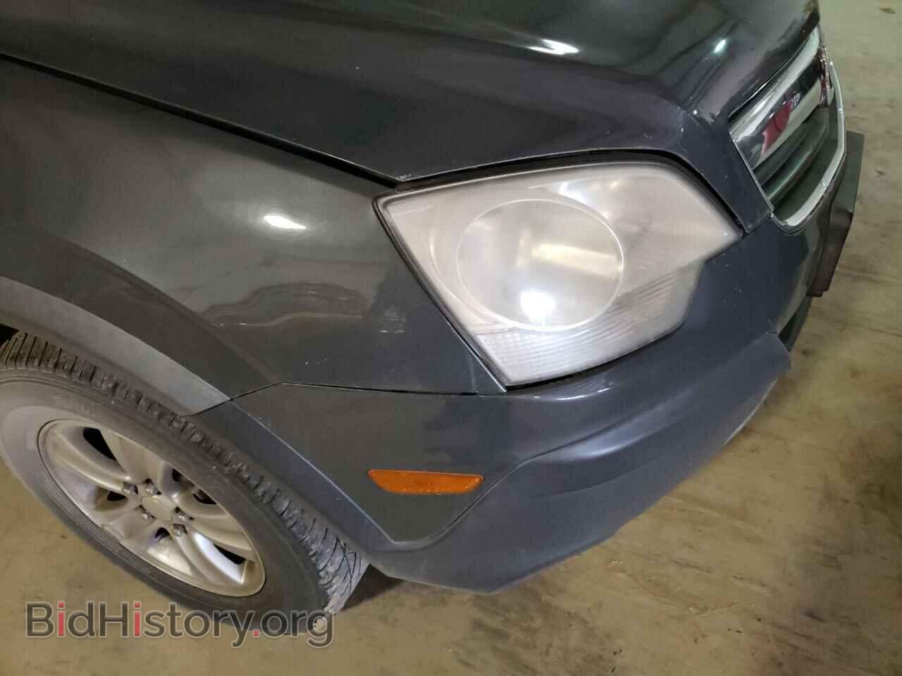 2008 SATURN VUE - VIN: 3GSCL33P68S718594 - Фото 9