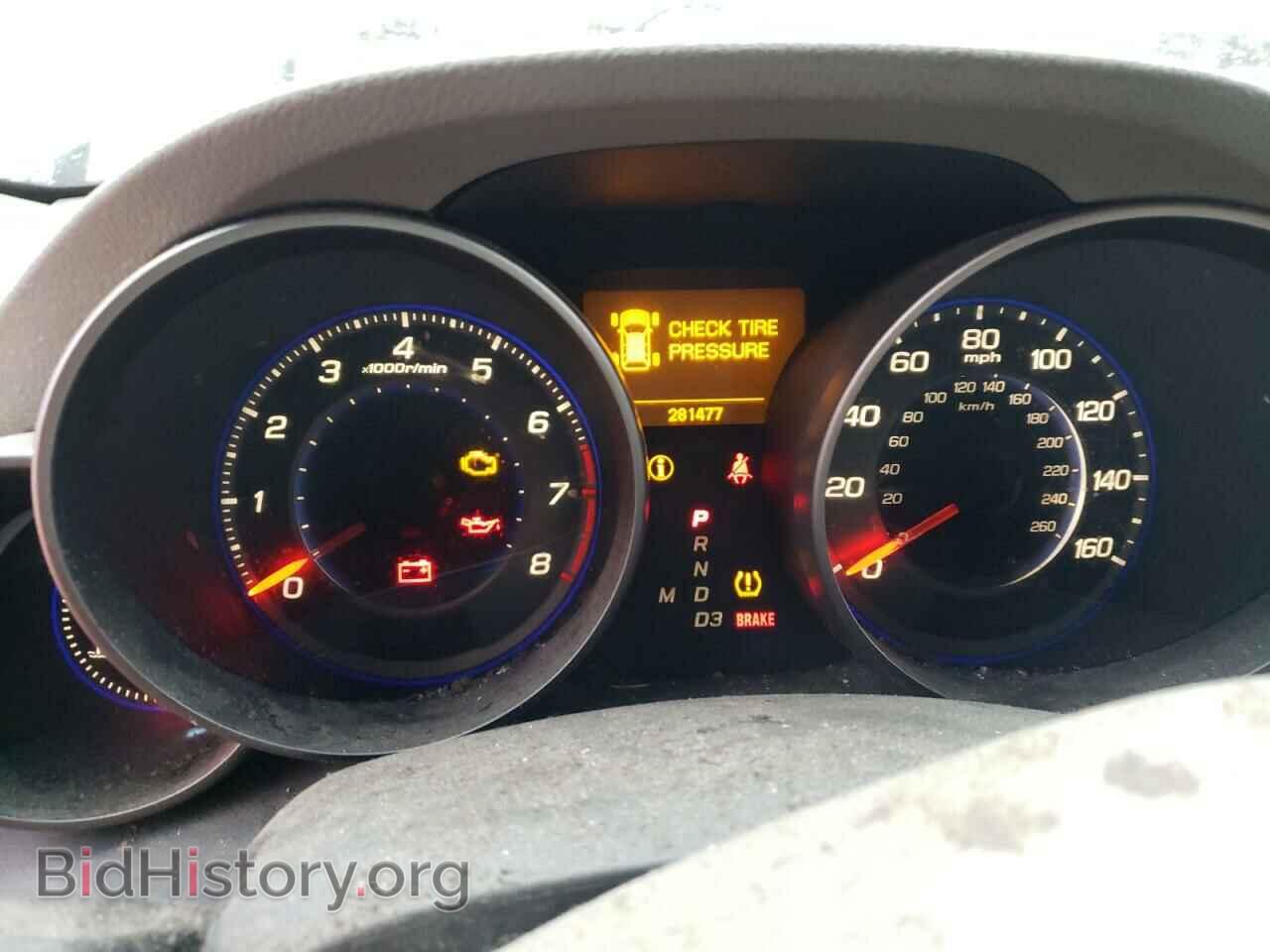2007 ACURA MDX - VIN: 2HNYD28327H536210 - Фото 9