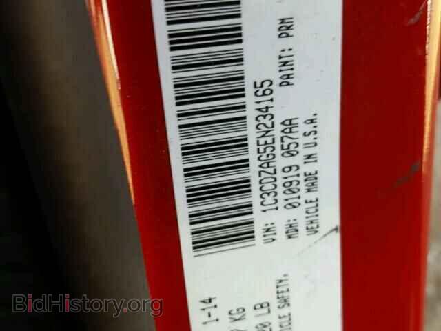2014 DODGE AVENGER - VIN: 1C3CDZAG5EN234165 - Фото 10