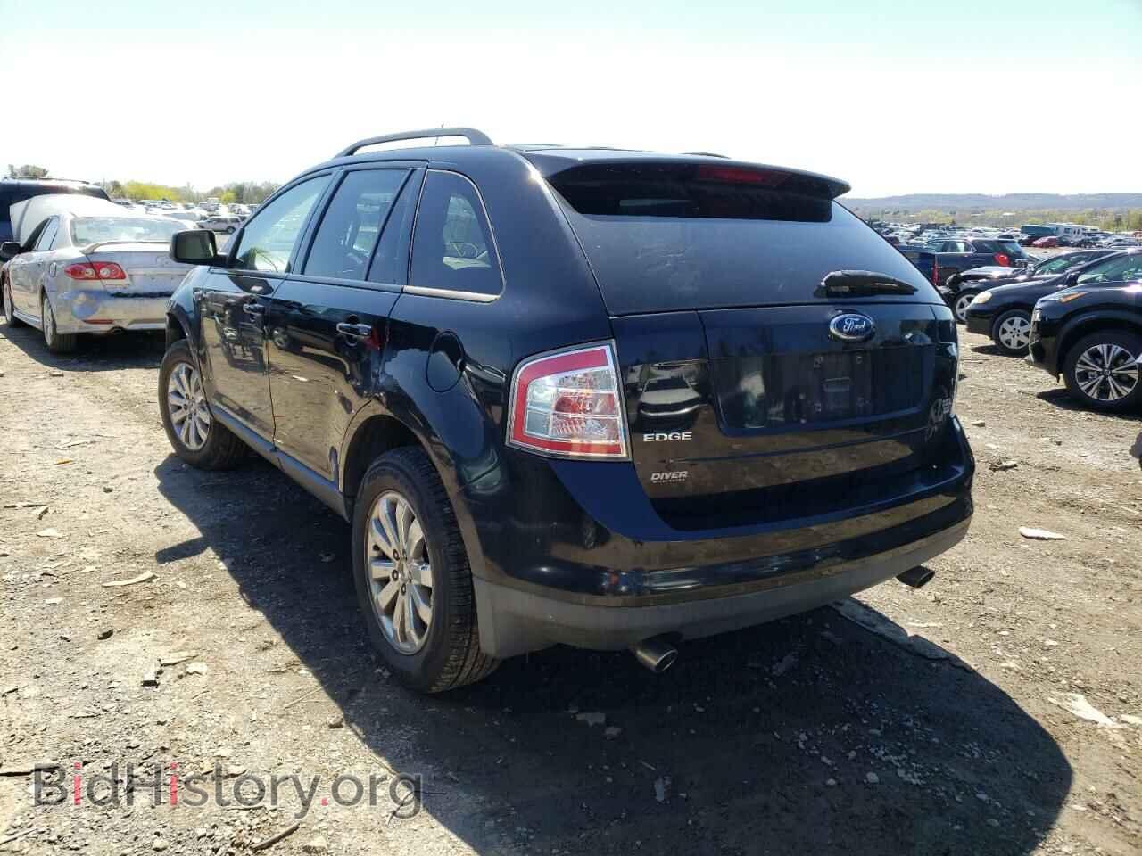 2007 FORD EDGE - VIN: 2FMDK48C17BB29080 - Photo 3