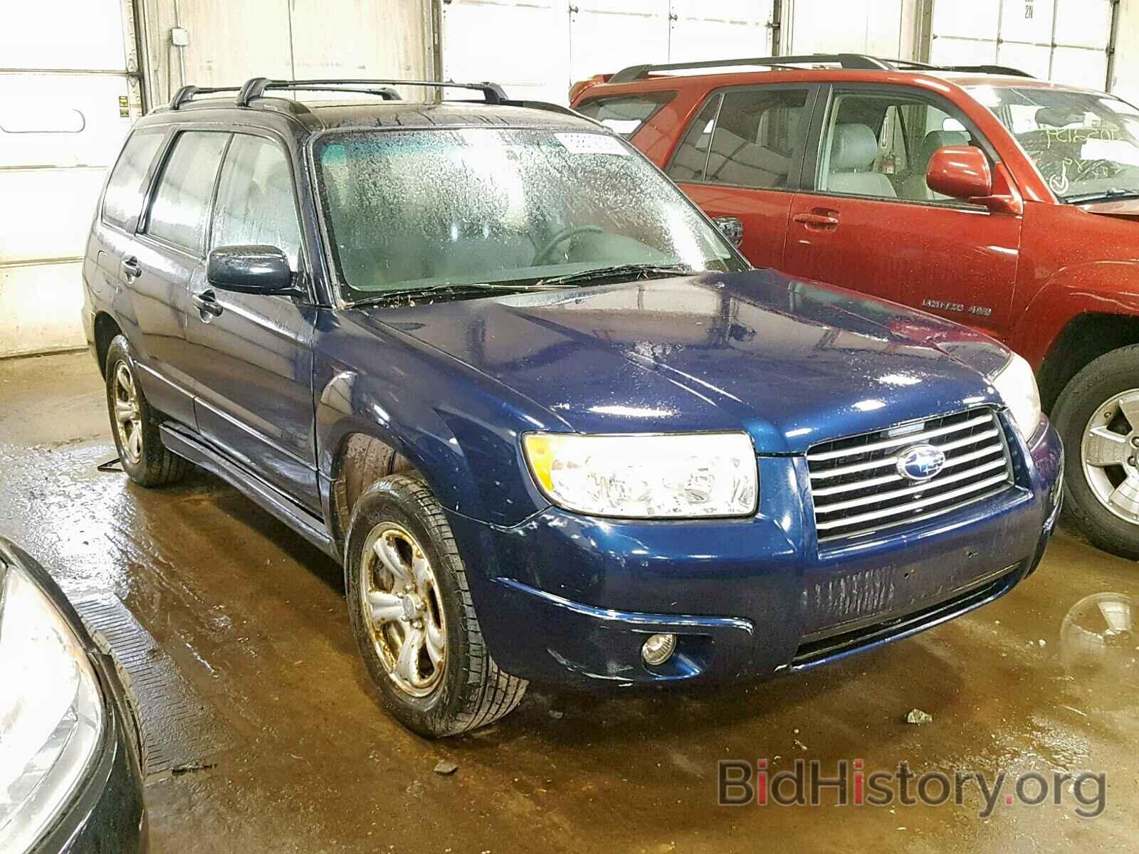 Photo JF1SG63686H703773 - SUBARU FORESTER 2006