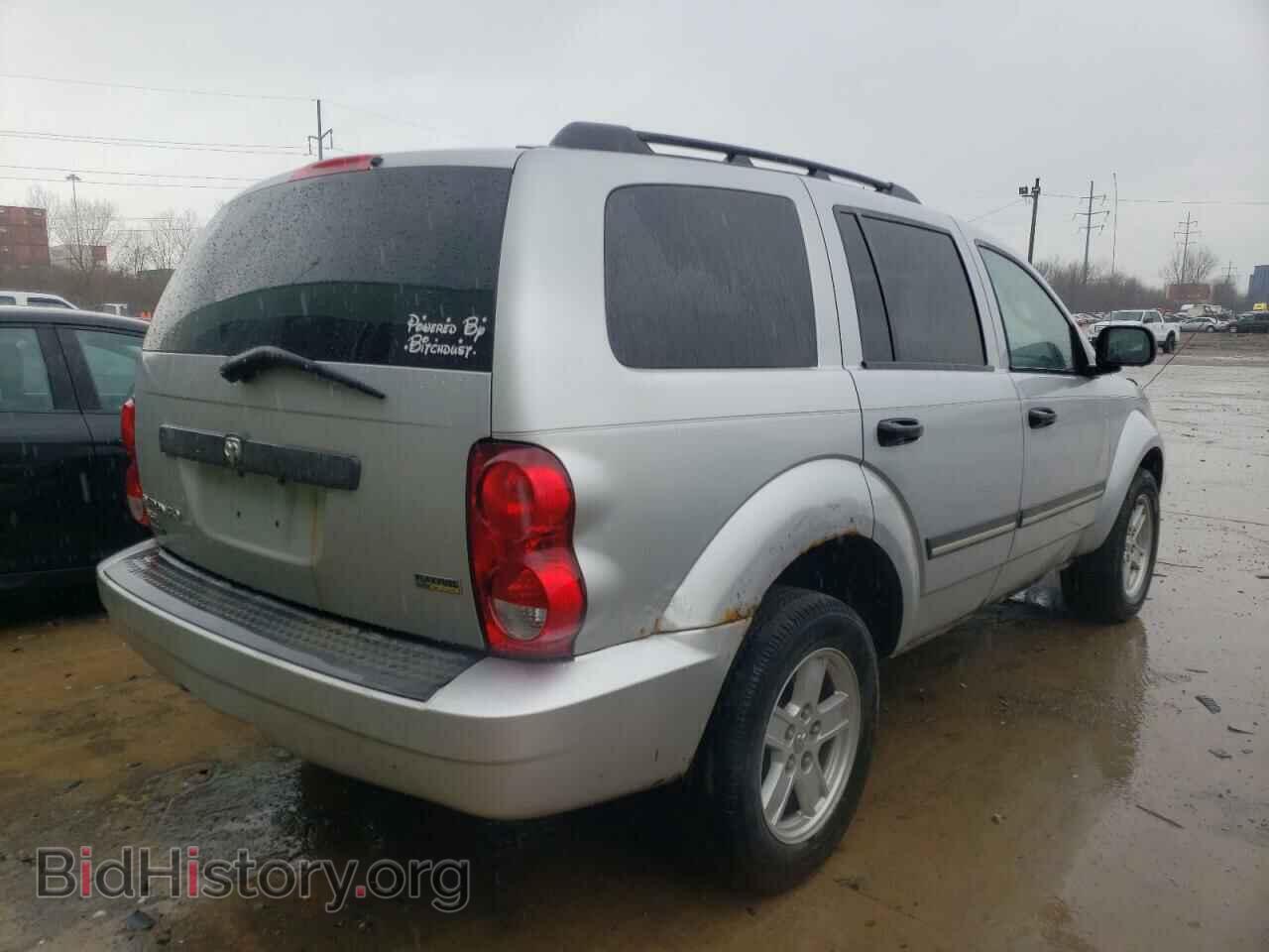 2008 DODGE DURANGO - VIN: 1D8HB48NX8F121357 - Фото 4