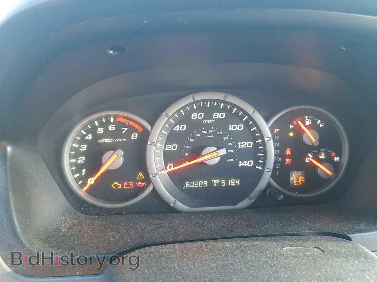 2006 HONDA PILOT - VIN: 5FNYF28406B023373 - Фото 8