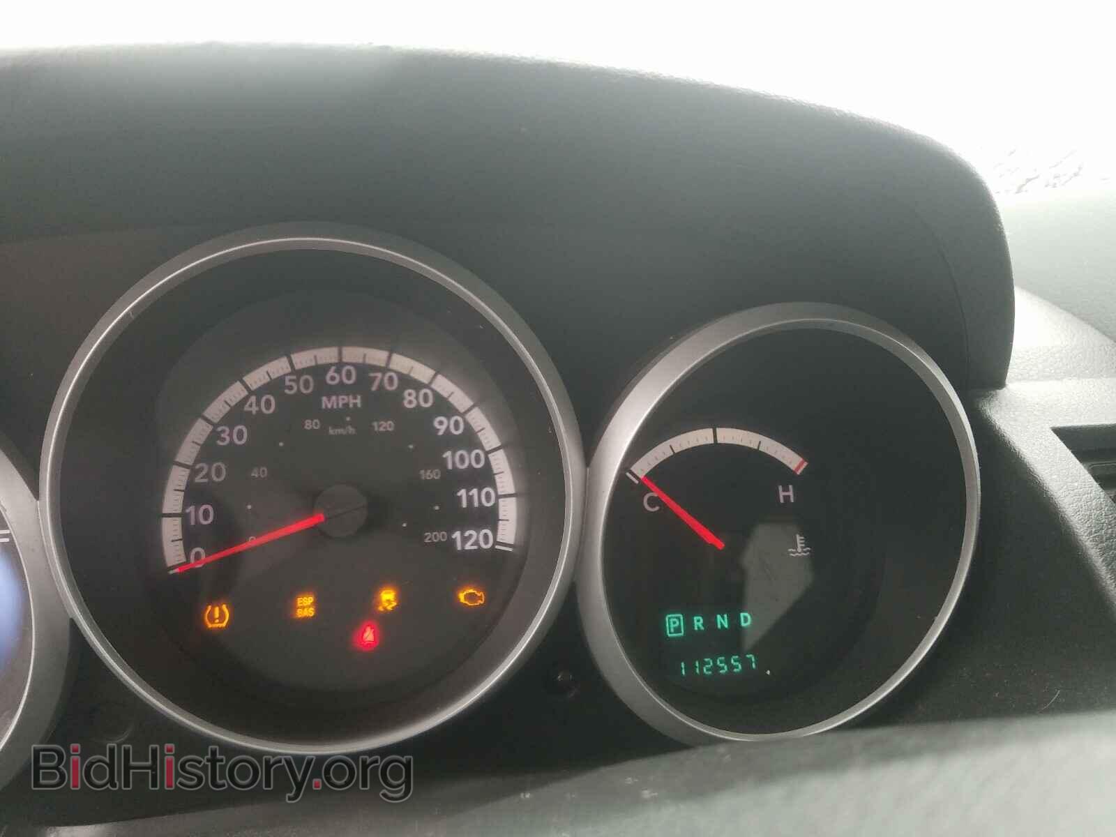 2008 DODGE CARAVAN - VIN: 1D8HN44H78B110427 - Фото 8