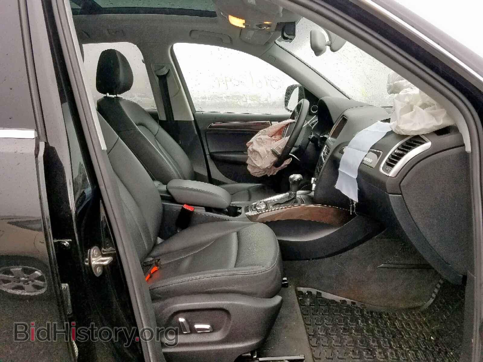 2014 AUDI Q5 - VIN: WA1DGAFP1EA036167 - Фото 5
