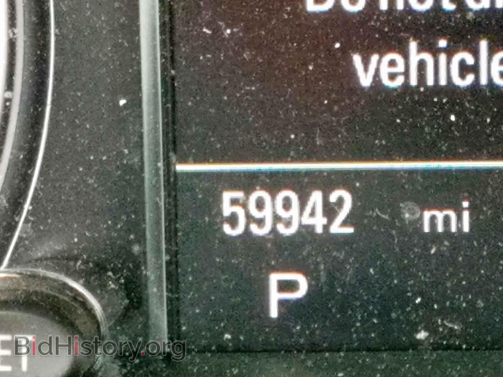 2014 AUDI Q5 - VIN: WA1DGAFP1EA036167 - Фото 8