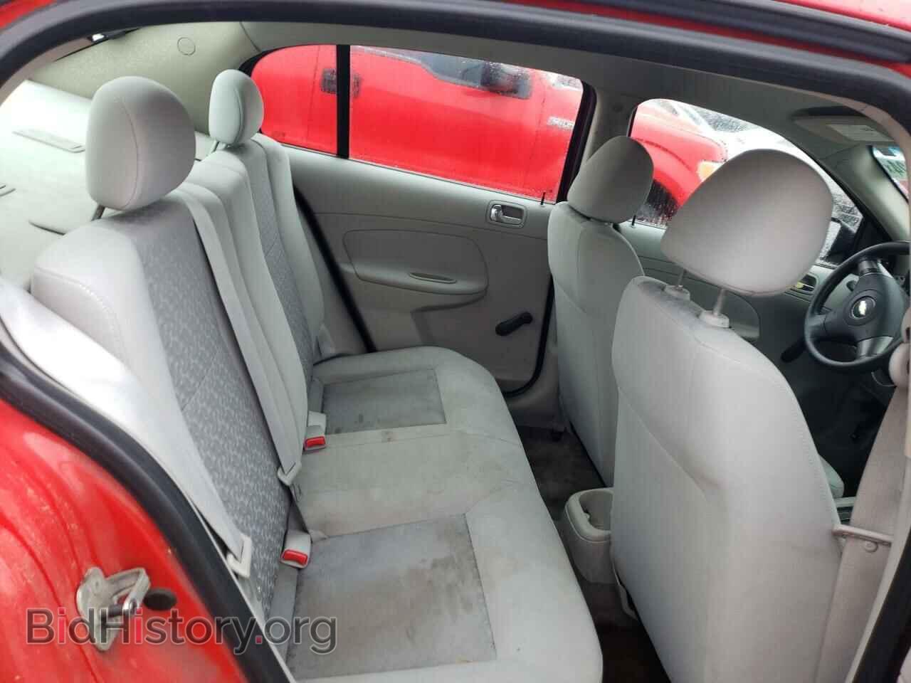 2008 CHEVROLET ALL Models - VIN: 1G1AK58F287172045 - Фото 10