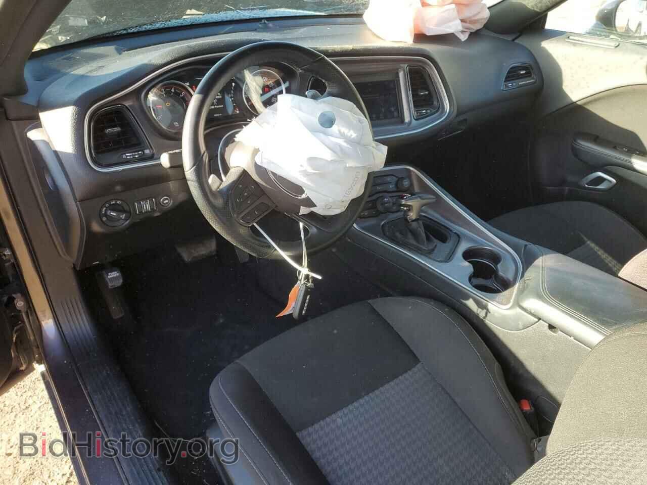 2021 DODGE CHALLENGER - VIN: 2C3CDZBT5MH567467 - Фото 8