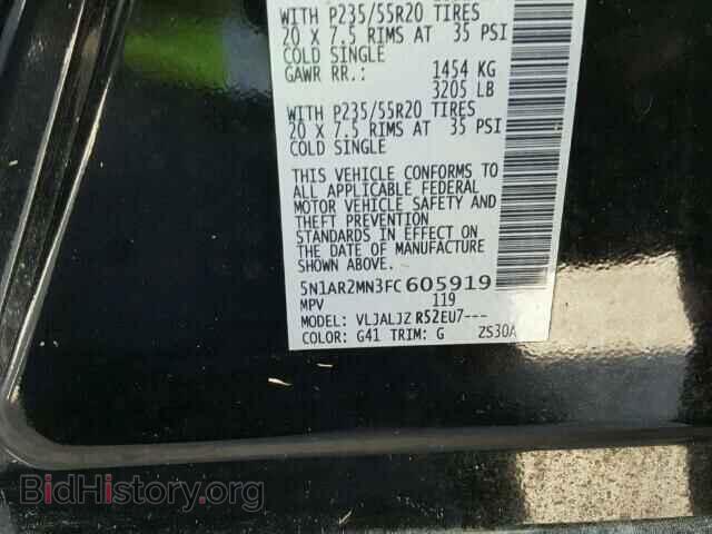 2015 NISSAN PATHFINDER - VIN: 5N1AR2MN3FC605919 - Photo 10