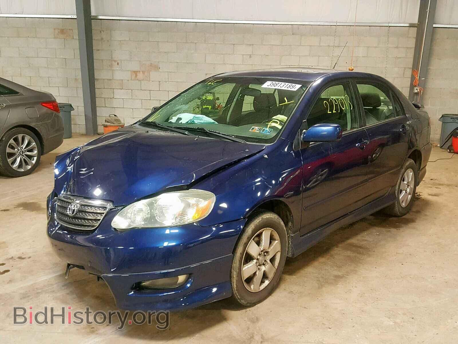 2007 TOYOTA COROLLA - VIN: 2T1BR32E87C757642 - Фото 2