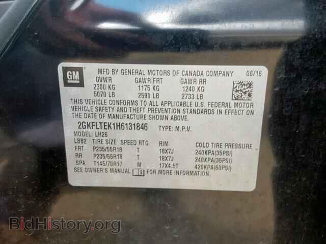2017 GMC TERRAIN SL - VIN: 2GKFLTEK1H6131846 - Фото 10