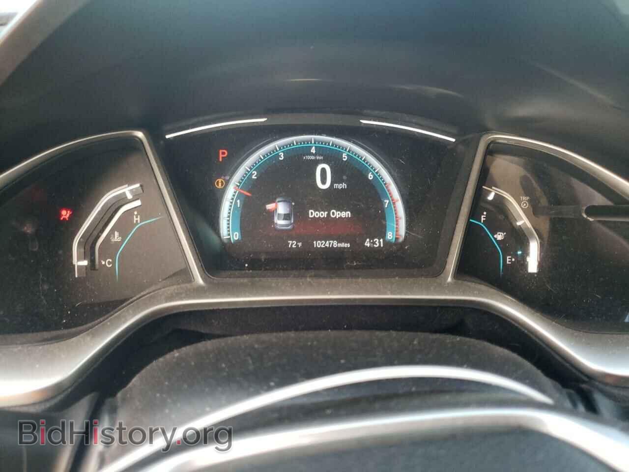 2017 HONDA CIVIC - VIN: 2HGFC1F36HH633765 - Фото 9