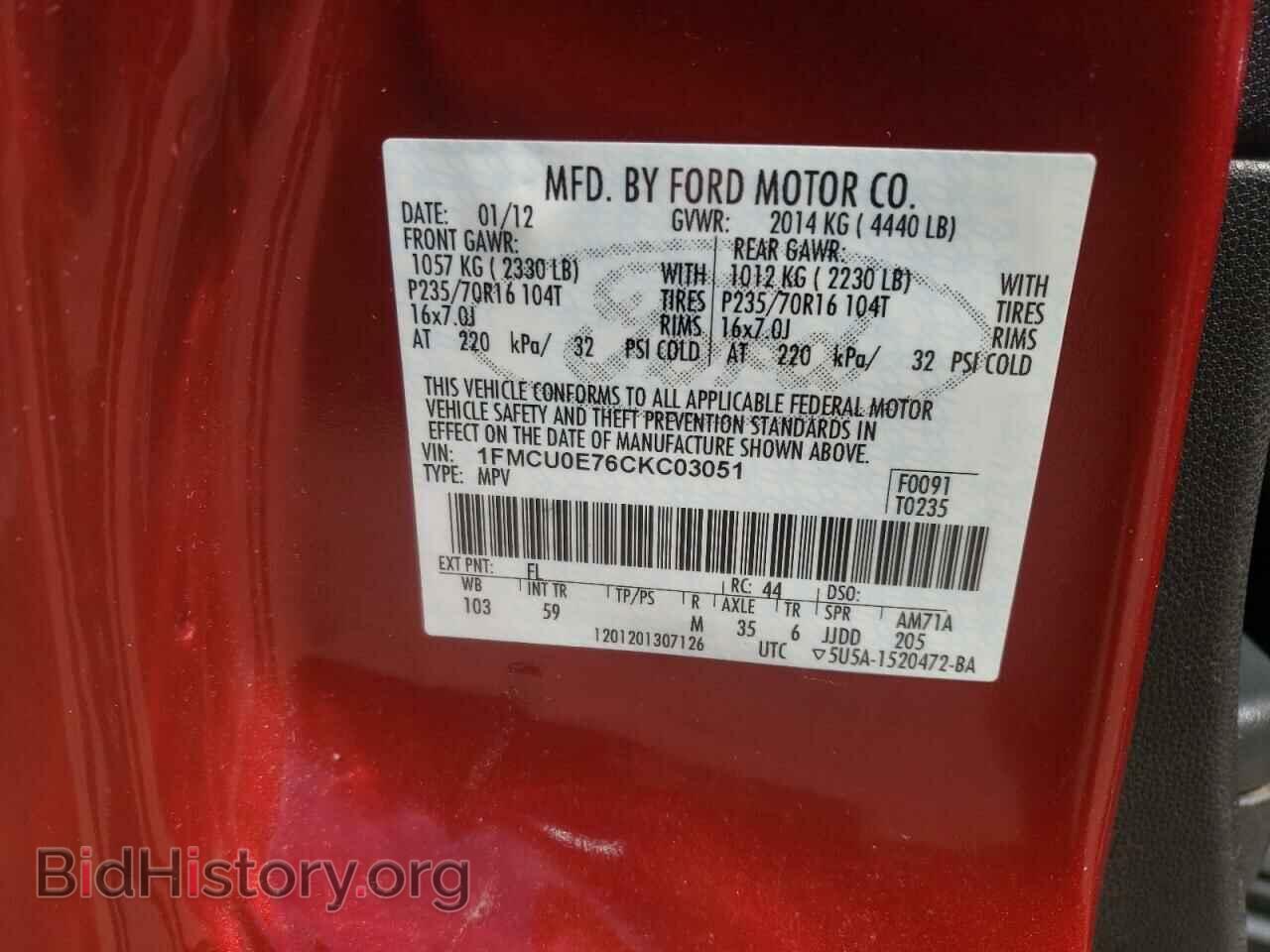 2012 FORD ESCAPE - VIN: 1FMCU0E76CKC03051 - Фото 10