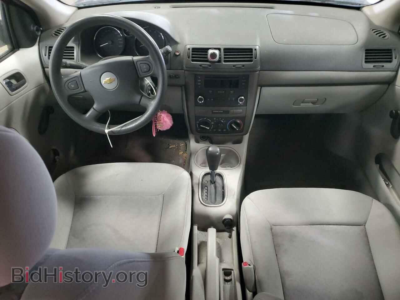 2006 CHEVROLET ALL Models - VIN: 1G1AK55F367673432 - Photo 8