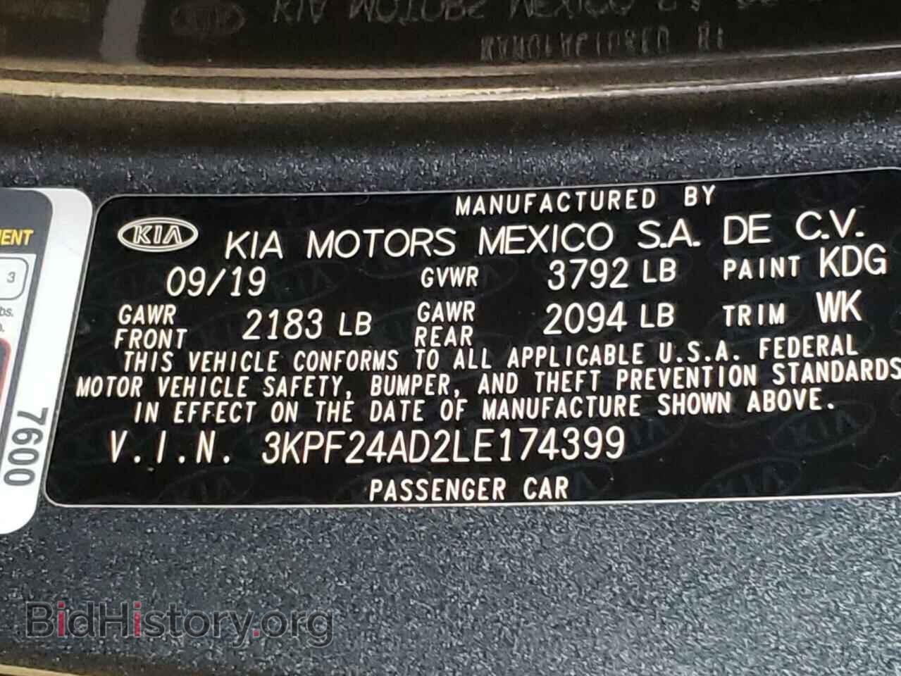 2020 KIA FORTE - VIN: 3KPF24AD2LE174399 - Photo 10