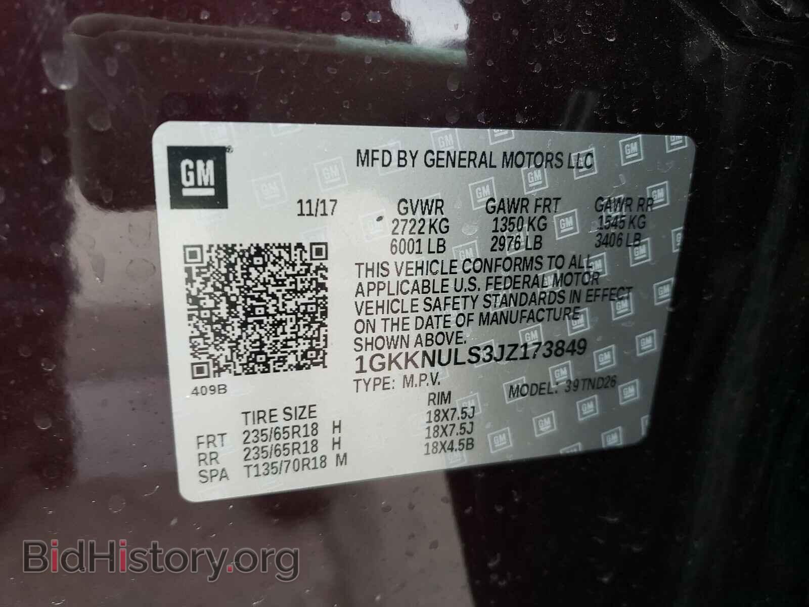 2018 GMC ACADIA - VIN: 1GKKNULS3JZ173849 - Фото 10