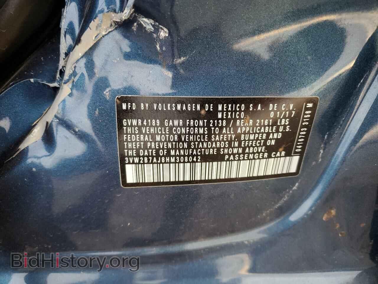 2017 VOLKSWAGEN JETTA - VIN: 3VW2B7AJ8HM308042 - Фото 12