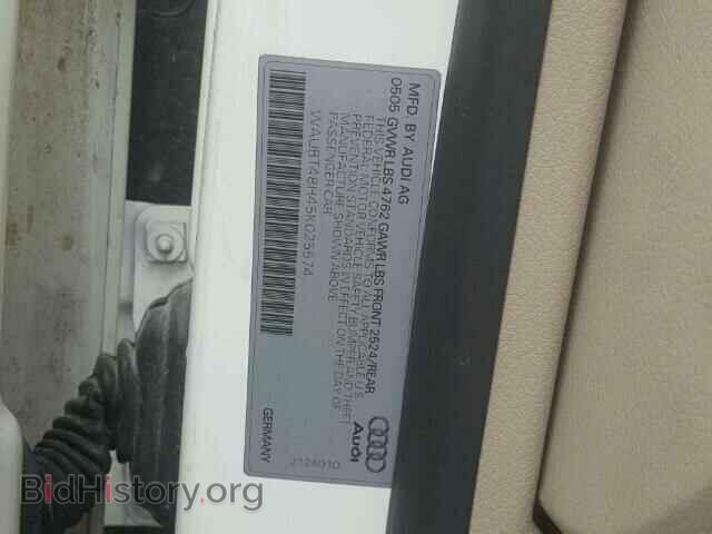 2005 AUDI A4 - VIN: WAUBT48H45K025574 - Фото 10