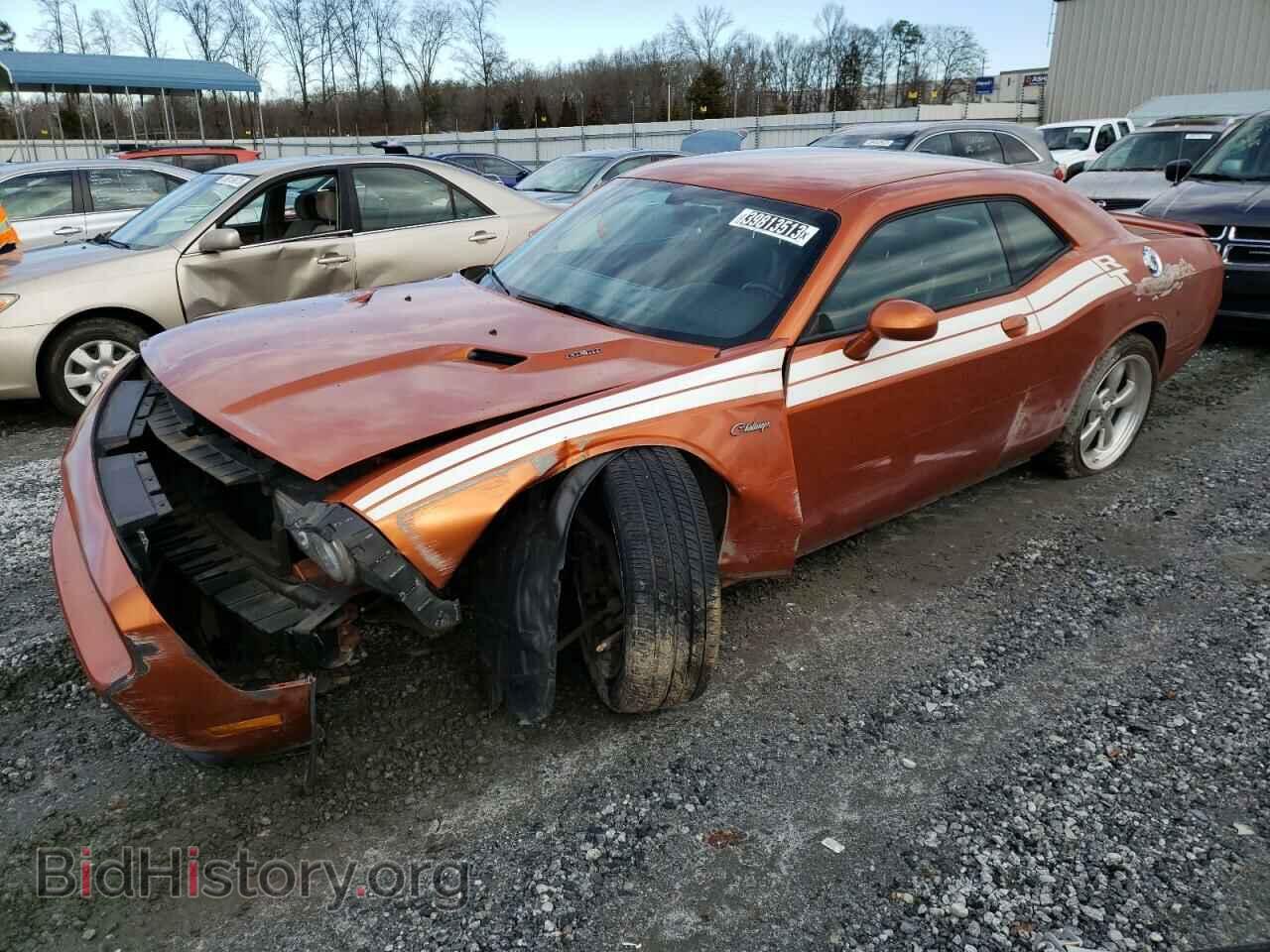 Фотография 2B3CJ5DT2BH503847 - DODGE CHALLENGER 2011