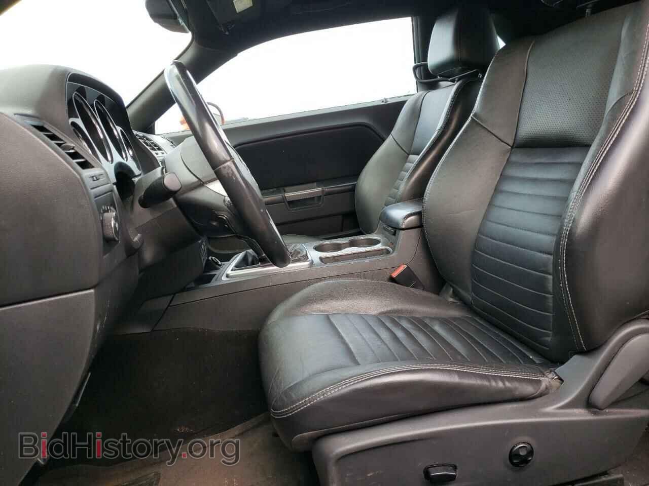 2011 DODGE CHALLENGER - VIN: 2B3CJ5DT2BH503847 - Фото 7