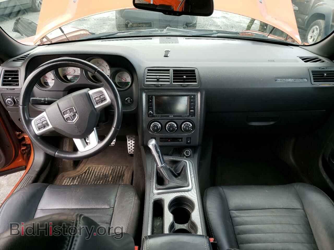 2011 DODGE CHALLENGER - VIN: 2B3CJ5DT2BH503847 - Фото 8