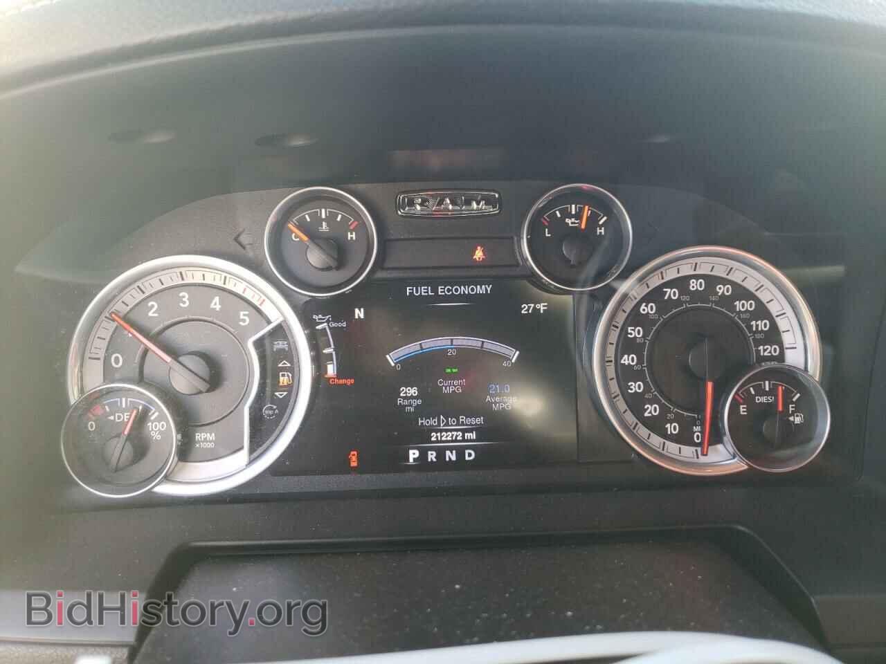 2016 RAM 1500 - VIN: 1C6RR7NM9GS114196 - Фото 9
