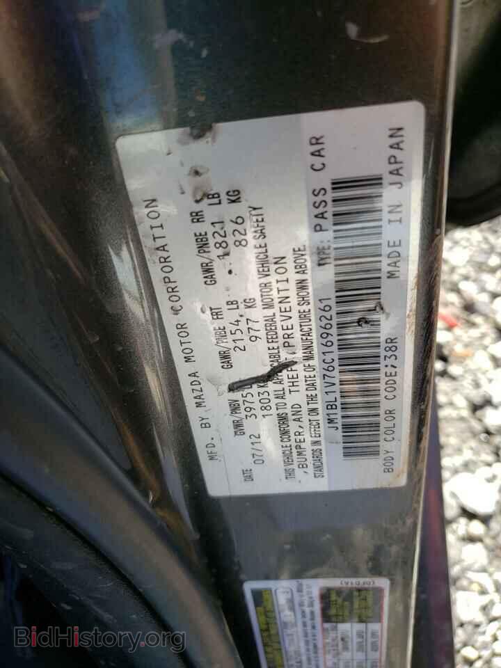 2012 MAZDA 3 - VIN: JM1BL1V76C1696261 - Фото 12