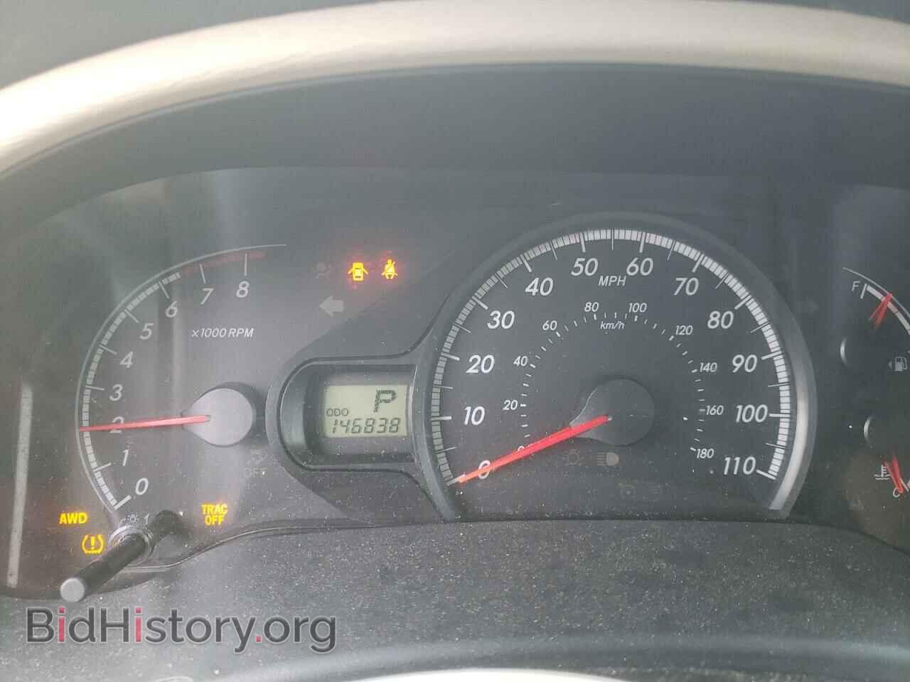 2012 TOYOTA All Models - VIN: 5TDJK3DC8CS032992 - Photo 9