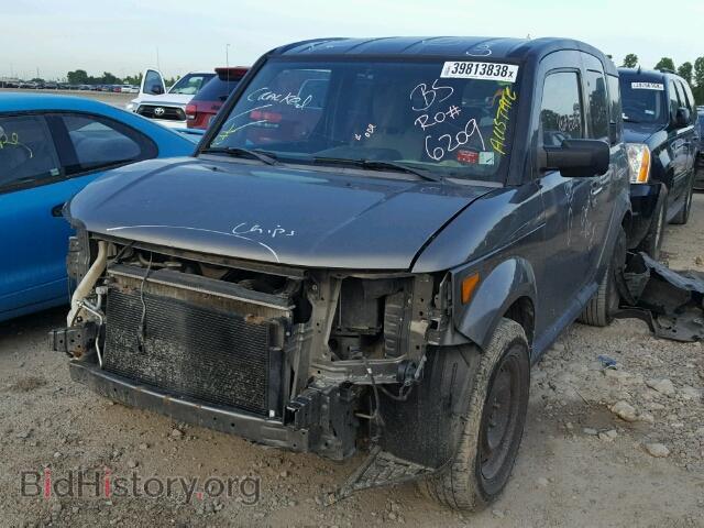 2007 HONDA ELEMENT - VIN: 5J6YH28777L800581 - Фото 2