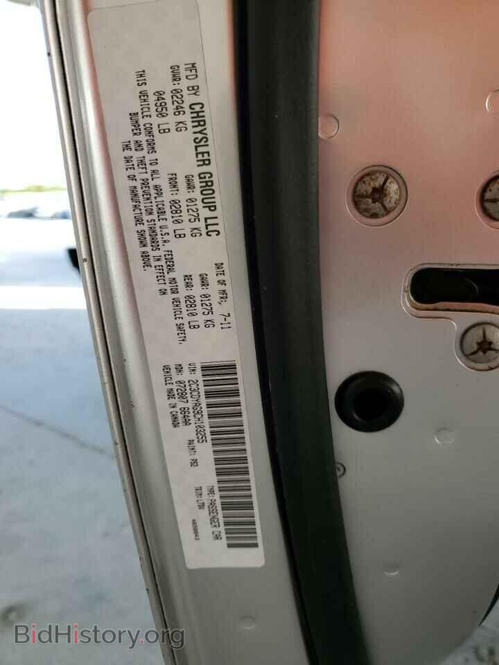 2012 DODGE CHALLENGER - VIN: 2C3CDYAG9CH103255 - Фото 12