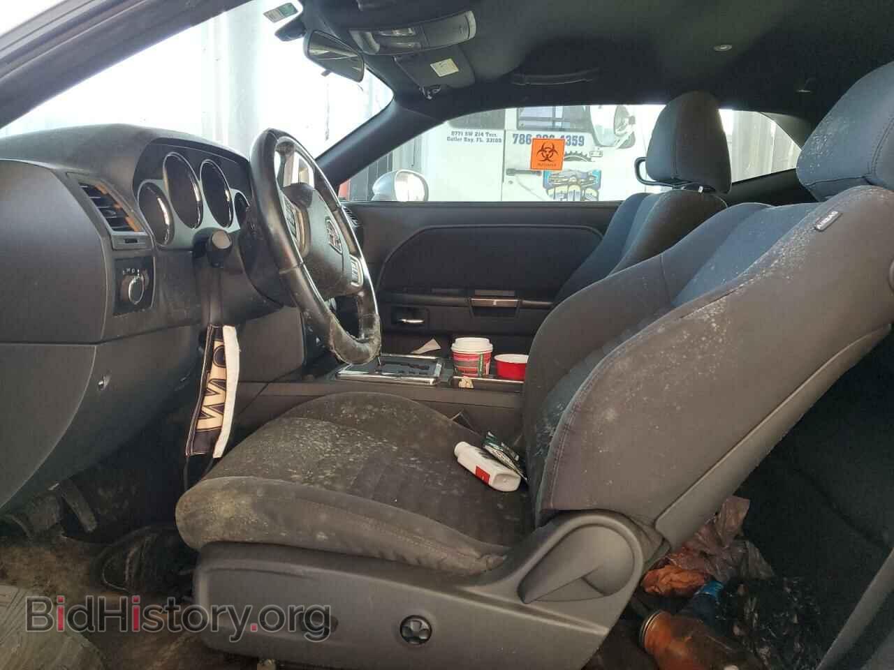 2012 DODGE CHALLENGER - VIN: 2C3CDYAG9CH103255 - Фото 7