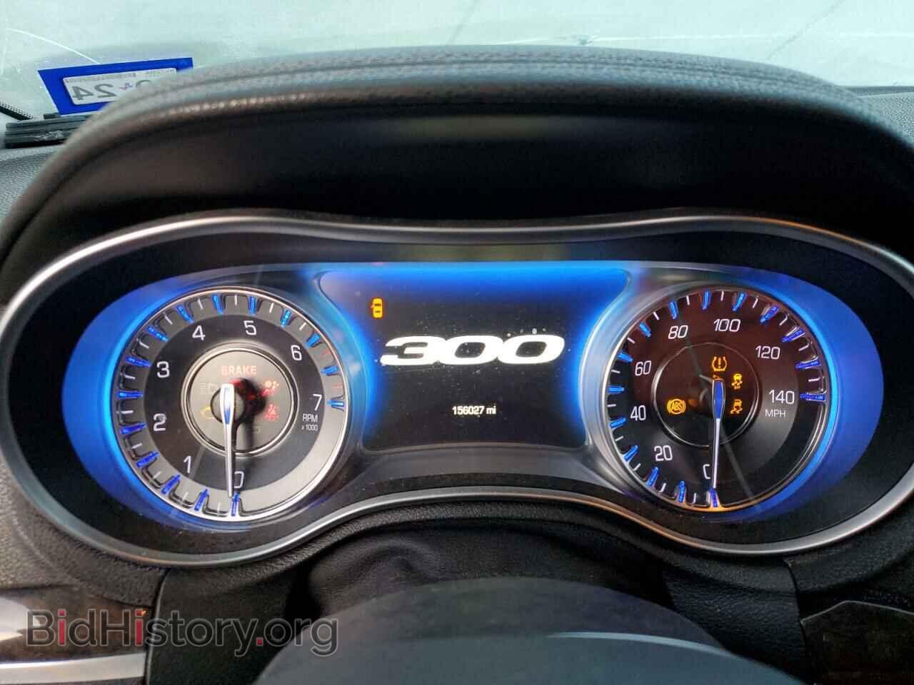 2017 CHRYSLER 300 - VIN: 2C3CCAEGXHH610063 - Фото 9