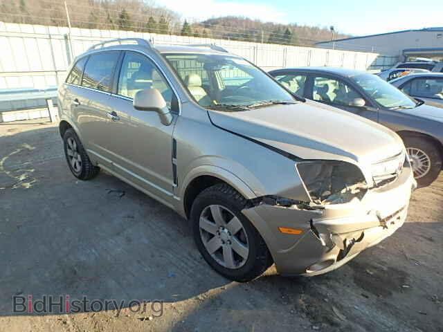 Photo 3GSDL73758S580834 - SATURN VUE 2008