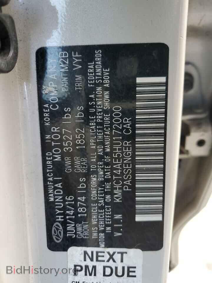 2017 HYUNDAI ACCENT - VIN: KMHCT4AE5HU172000 - Фото 12