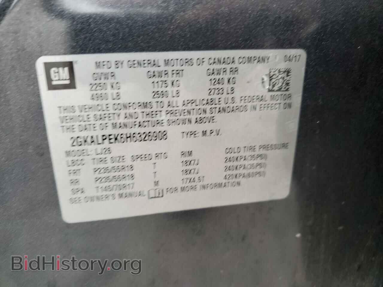 2017 GMC TERRAIN - VIN: 2GKALPEK6H6326908 - Фото 13