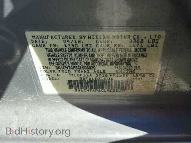 2012 NISSAN VERSA - VIN: 3N1CN7AP8CL908029 - Фото 10