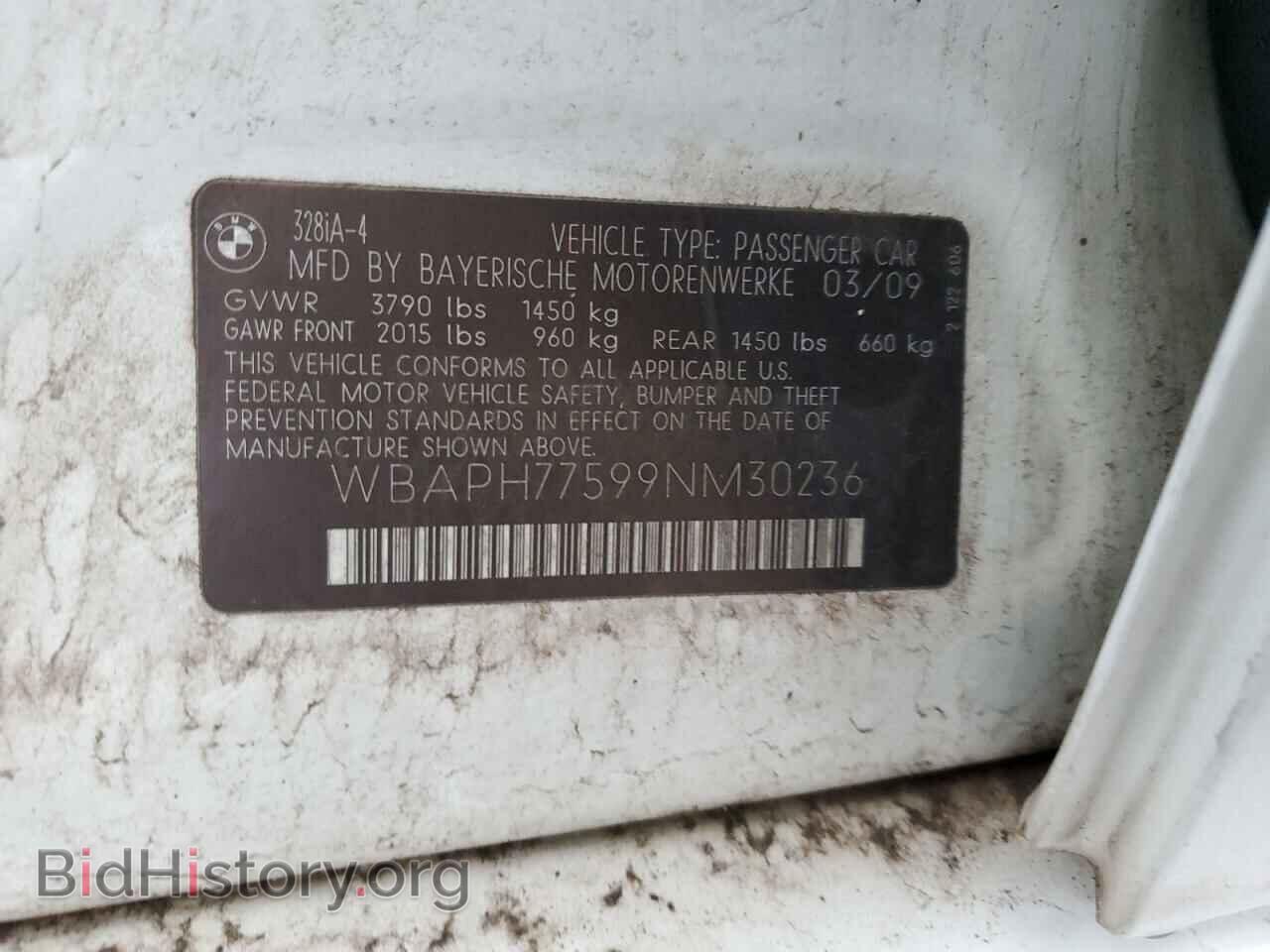 2009 BMW 3 SERIES - VIN: WBAPH77599NM30236 - Фото 12