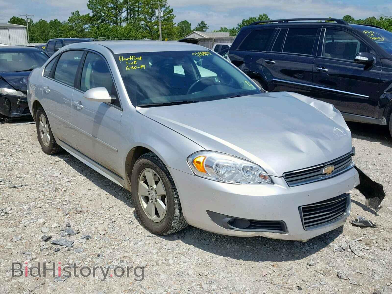Фотография 2G1WG5EK5B1177012 - CHEVROLET IMPALA 2011