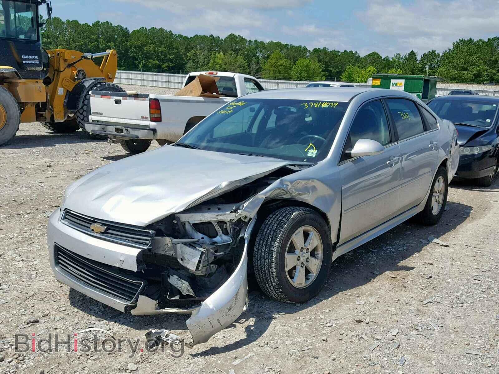 2011 CHEVROLET IMPALA - VIN: 2G1WG5EK5B1177012 - Фото 2