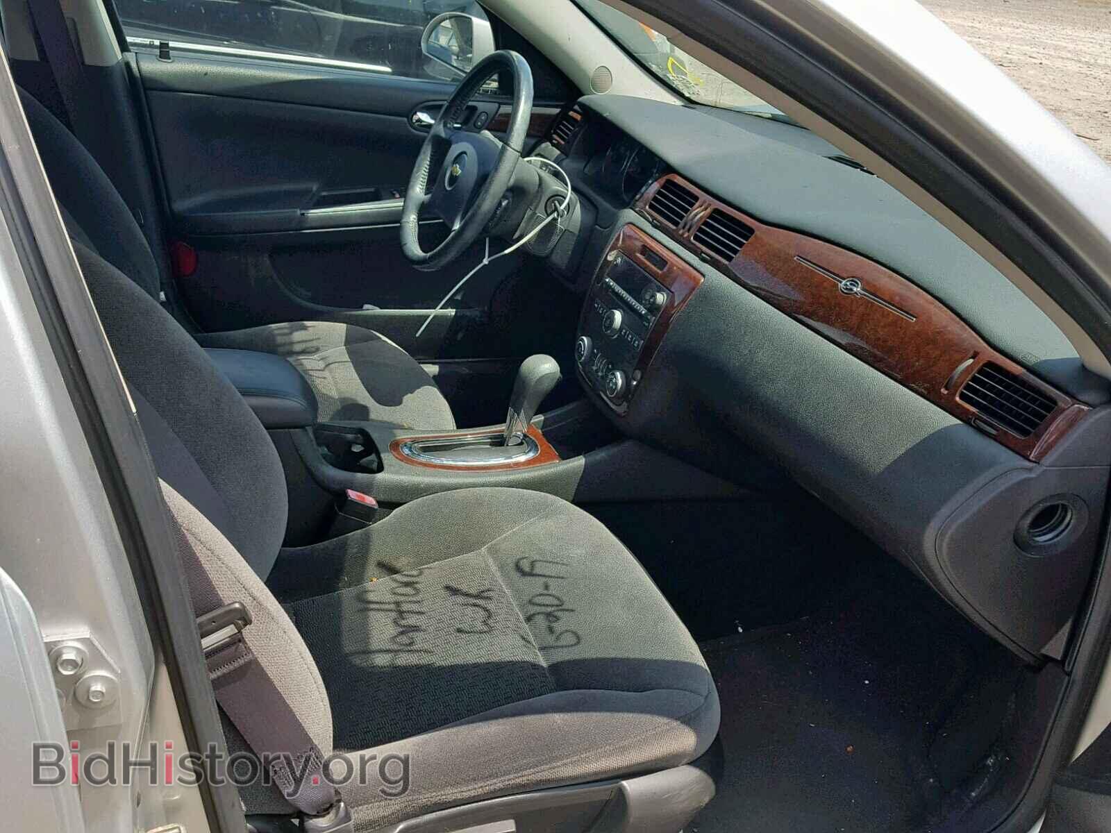 2011 CHEVROLET IMPALA - VIN: 2G1WG5EK5B1177012 - Фото 5