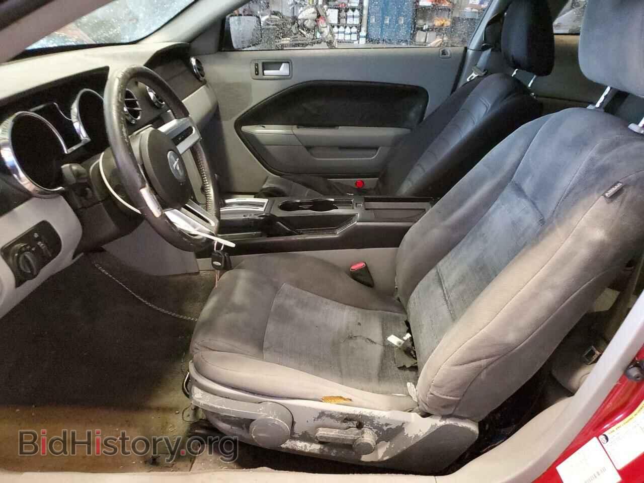 2008 FORD ALL Models - VIN: 1ZVHT80N885137347 - Фото 7