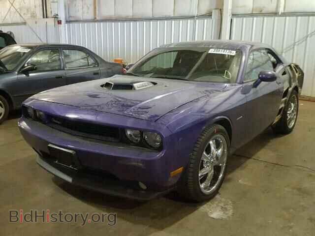 2014 DODGE CHALLENGER - VIN: 2C3CDYBT6EH231645 - Фото 2