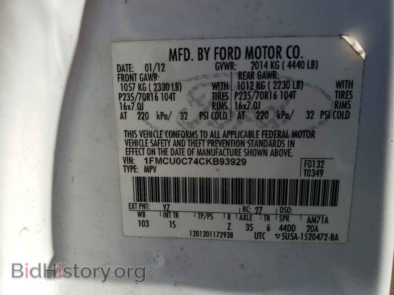 2012 FORD ESCAPE - VIN: 1FMCU0C74CKB93929 - Photo 13