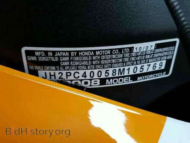 2008 HONDA CBR CYCLE - VIN: JH2PC40058M105769 - Фото 10