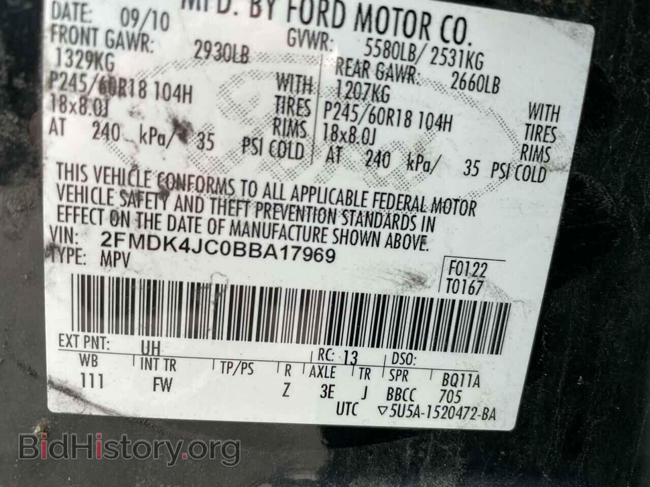 2011 FORD EDGE - VIN: 2FMDK4JC0BBA17969 - Фото 10