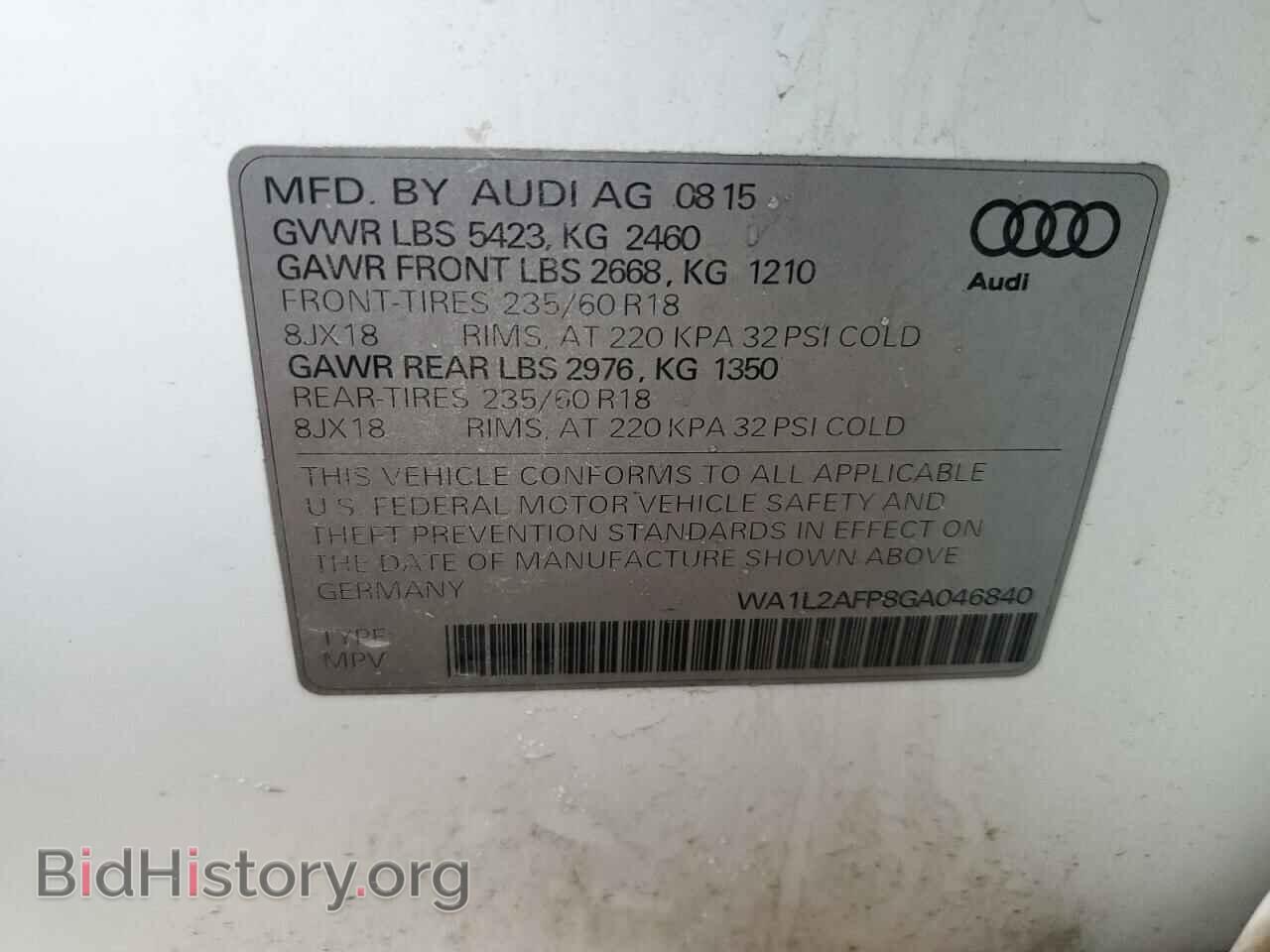 2016 AUDI Q5 - VIN: WA1L2AFP8GA046840 - Фото 13