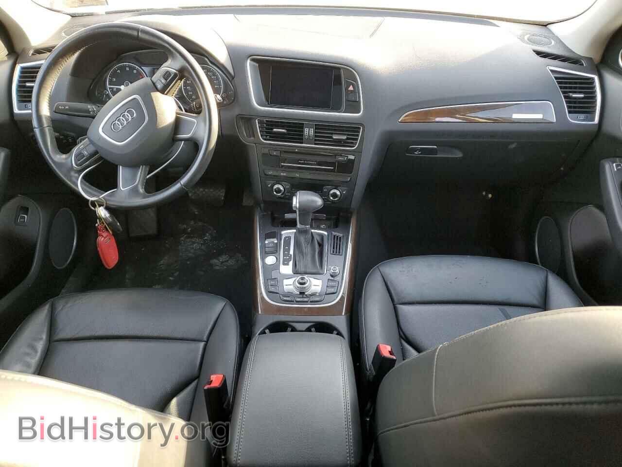 2016 AUDI Q5 - VIN: WA1L2AFP8GA046840 - Фото 8