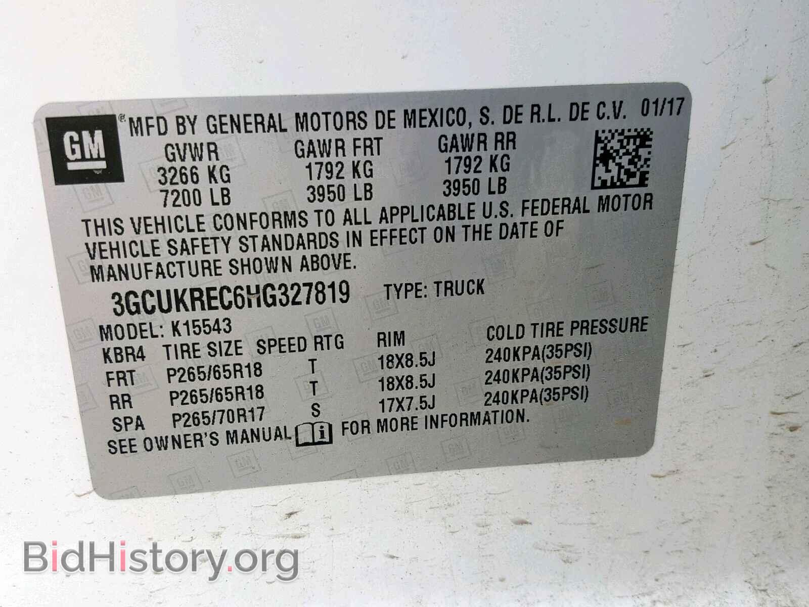 2017 CHEVROLET SILVERADO - VIN: 3GCUKREC6HG327819 - Фото 10