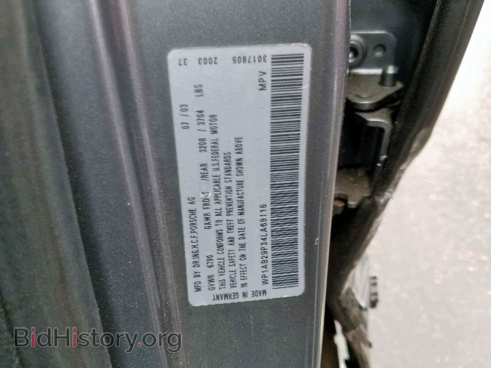 2004 PORSCHE CAYENNE S - VIN: WP1AB29P34LA69116 - Фото 10